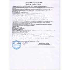 Полотенца бумажные 250 шт., VITA ЭКОНОМ (H3) 1-слой, серые, КОМПЛЕКТ 20 пачек, 22х23 см, V-сложение, NV-250N1
