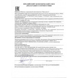 Кулер водонагреватель БЕЗ ОХЛАЖДЕНИЯ, SONNEN TSH-02T, настольный, 2 крана, белый, 455412