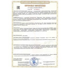 Кулер водонагреватель БЕЗ ОХЛАЖДЕНИЯ, SONNEN TSH-02T, настольный, 2 крана, белый, 455412