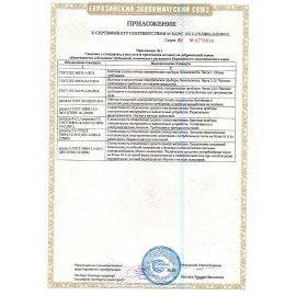 Кулер для воды SONNEN TSE-02WT, настольный, НАГРЕВ/ОХЛАЖДЕНИЕ ЭЛЕКТРОННОЕ, 2 крана, белый, 455413