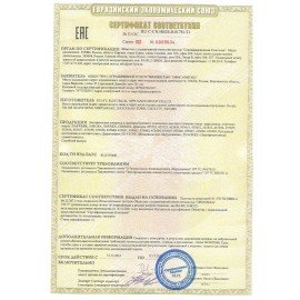 Электровафельница антипригарная для венских и бельгийских вафель, d12,5см, 550 Вт, DASWERK, WM-2, 455522