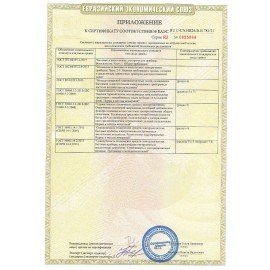 Электровафельница антипригарная для венских и бельгийских вафель, d12,5см, 550 Вт, DASWERK, WM-2, 455522