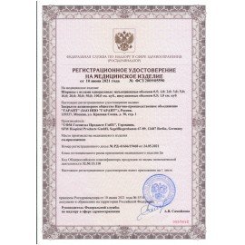 Шприц инсулиновый SFM, 1 мл, КОМПЛЕКТ 10 шт., пакет, U-100 игла несъемная 0,33х12,7 мм - 29G, 534250