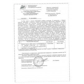 Косметический набор КОМПЛЕКТ 500 шт., HOTEL COLLECTION (диски+палочки+пилочка) саше, флоупак, 2000311