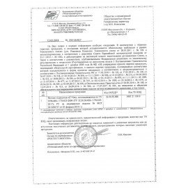 Косметический набор КОМПЛЕКТ 500 шт., HOTEL COLLECTION (диски+палочки+пилочка) саше, флоупак, 2000311