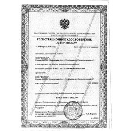 Косметический набор КОМПЛЕКТ 500 шт., HOTEL COLLECTION (диски+палочки+пилочка) саше, флоупак, 2000311