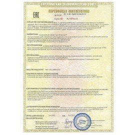 Настольная лампа светильник Гермес на струбцине, СВЕТОДИОДНАЯ, 8 Вт, серебро