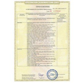 Настольная лампа светильник Гермес на струбцине, СВЕТОДИОДНАЯ, 8 Вт, серебро