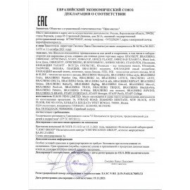 Стержень шариковый масляный BRAUBERG "UNIVERSAL" 130 мм, СИНИЙ, игольчатый узел 0,7 мм, линия письма 0,35 мм, 170366