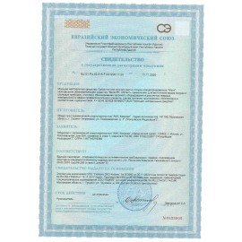 Средство для мытья посуды 5 л, МЕГА, концентрат