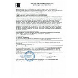 МФУ лазерное PANTUM M6700DW "3 в 1", А4, 30 стр./мин., 60000 стр./мес., ДУПЛЕКС, Wi-Fi, сетевая карта