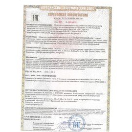 МФУ лазерное PANTUM M6700DW "3 в 1", А4, 30 стр./мин., 60000 стр./мес., ДУПЛЕКС, Wi-Fi, сетевая карта