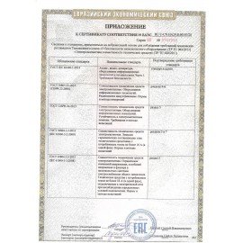 МФУ лазерное PANTUM M6700DW "3 в 1", А4, 30 стр./мин., 60000 стр./мес., ДУПЛЕКС, Wi-Fi, сетевая карта