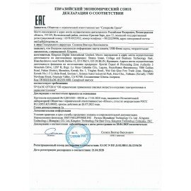 Флеш-диск 64 GB KINGSTON DataTraveler Kyson, разъем USB 3.2, серебряный, DTKN/64GB