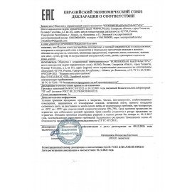 Обложка для автодокументов STAFF, полиуретан под кожу, "АВТОДОКУМЕНТЫ", коричневая, 237598