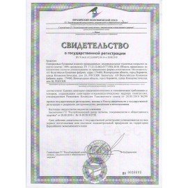 Покрытия на унитаз LAIMA, ADVANCED, 1/4 сложения, КОМПЛЕКТ 100 шт., 37х41 см, 128813