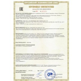 Гравюра АССОРТИ, 18х24 см, основа серебро/золото, штихель, LORI