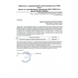 Пленка для бахил (1 рулон) ПВХ к аппаратам для надевания бахил BOOT-PACK THERMO, 1000 штук, 1000282Q, 1000282N