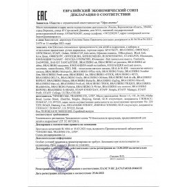 Ручка шариковая STAFF "Basic Budget BP-04", синяя, ВЫГОДНАЯ УПАКОВКА, КОМПЛЕКТ 50 штук, 880779