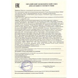 Текстовыделитель STAFF "EVERYDAY HL-638", ОРАНЖЕВЫЙ, линия 1-5 мм, 151640