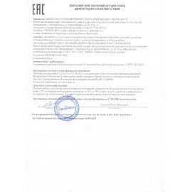 Полка BRABIX "SMART WS-002", 580х290х300 мм, ЛОФТ, 2 полки, металл/ЛДСП бунратти, 641952