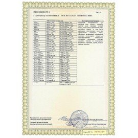 Кинетический Умный песок "Чудесный замок" с песочницей и формочками, 1 кг, BRAUBERG KIDS, 664918