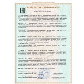 Картон белый А4 МЕЛОВАННЫЙ (белый оборот), 50 листов, BRAUBERG, 210х297 мм, 113563