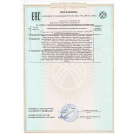 Картон белый А4 МЕЛОВАННЫЙ (белый оборот), 50 листов, BRAUBERG, 210х297 мм, 113563