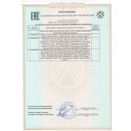 Картон белый А4 МЕЛОВАННЫЙ (белый оборот), 10 листов, BRAUBERG, 200х290 мм, 128017