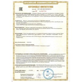 Картон белый А4 МЕЛОВАННЫЙ (белый оборот), 10 листов, BRAUBERG, 200х290 мм, 128017