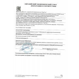 Мыло-крем жидкое 1 л, ЗОЛОТОЙ ИДЕАЛ "Овсяное молочко", дозатор, 609429