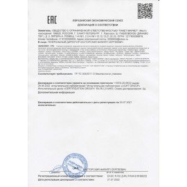 Пакеты ZIP LOCK "зиплок" ПРОЧНЫЕ, комплект 100 шт., 100х150 мм, ПВД, 60 мкм, BRAUBERG EXTRA, 608170