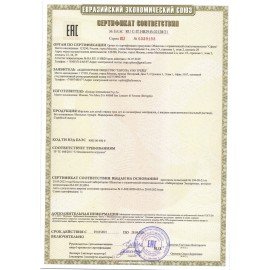 Мыльные пузыри "Веселая Затея" (Италия), 60 мл, 1504-0000