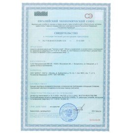 Средство дезинфицирующее для любых поверхностей с распылителем 750 мл ТРИЛОКС-СПРЕЙ, готовый раствор, ДТ-С-075