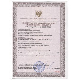 Аптечка первой помощи работникам офисная ФЭСТ, текстильный футляр НА РЕМНЕ, приказ №1331н, 2322