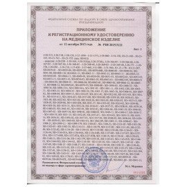 Аптечка первой помощи работникам офисная ФЭСТ, текстильный футляр НА РЕМНЕ, приказ №1331н, 2322