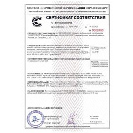 Аптечка первой помощи работникам офисная ФЭСТ, текстильный футляр НА РЕМНЕ, приказ №1331н, 2322