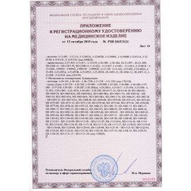 Аптечка первой помощи работникам офисная ФЭСТ, текстильный футляр НА РЕМНЕ, приказ №1331н, 2322