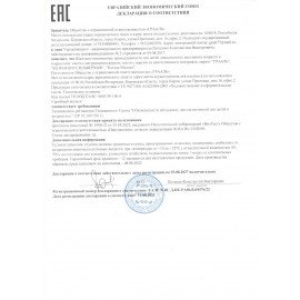 Кисть белка сосновая, живописная (1 штука), круглая, № 4, КХБ№4