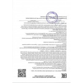 Сушилка ВЫСОКОСКОРОСТНАЯ для рук SONNEN HD-M789G, энергоэффективная, 607221