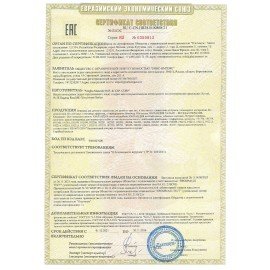 Краски витражные ЮНЛАНДИЯ, 6 ярких цветов, 6 туб по 10,5 мл, шаблоны, 191758