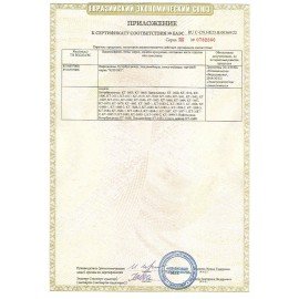 Электровафельница для тонких вафель KITFORT КТ-1617, 640 Вт, черная