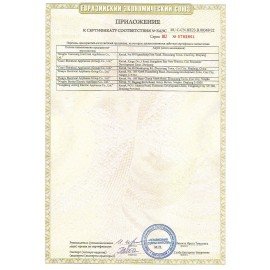 Электровафельница для тонких вафель KITFORT КТ-1617, 640 Вт, черная