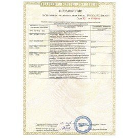 Электровафельница для тонких вафель KITFORT КТ-1617, 640 Вт, черная