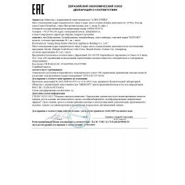 Электровафельница для тонких вафель KITFORT КТ-1617, 640 Вт, черная