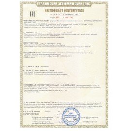 Тостер KITFORT KT-2047, 850 Вт, 2 тоста, 7 режимов, LED-дисплей, сталь, серебристый, КТ-2047
