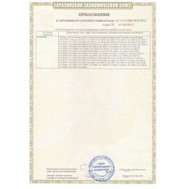 Тостер KITFORT KT-2047, 850 Вт, 2 тоста, 7 режимов, LED-дисплей, сталь, серебристый, КТ-2047