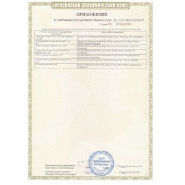 Тостер KITFORT KT-2047, 850 Вт, 2 тоста, 7 режимов, LED-дисплей, сталь, серебристый, КТ-2047