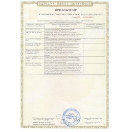 Тостер KITFORT KT-2047, 850 Вт, 2 тоста, 7 режимов, LED-дисплей, сталь, серебристый, КТ-2047
