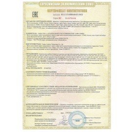 Электрогриль KITFORT КТ-1610, 1100 Вт, фиксированные панели, отсек для разогрева, красный